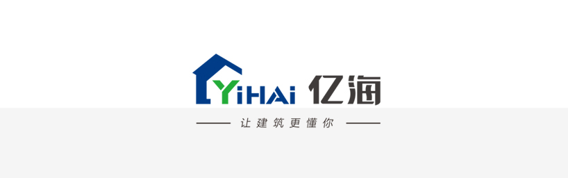 亿海·大厦(图3)